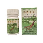 Prostate Tea Manufacturer - Anyuan Wellness Male Urinary Health Nourishing