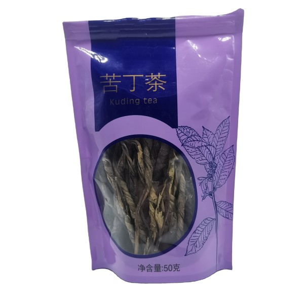 Slimming Patch Factory - China Hot Selling Effective Weight Loss Maintenance