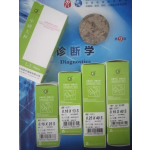 Acupuncture Needle Supplier - Hwato with Tube 100pcs/box