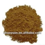 Herbal Tea Supplier - Top Quality Chinese Dried Honeysuckle Loose Tea