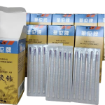 Jade Roller Supplier - Pink Crystal Face Massager Beauty Stick Gem Roll