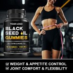 Black Seed Oil Gummies Factory - OEM Organic Sweets Private Label