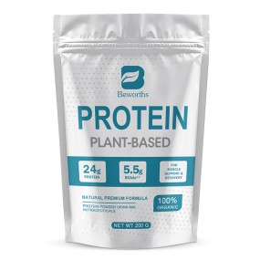 Plant Protein Powder Manufacturer - OEM Muscle Growth Sports Nutrition