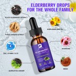 Elderberry Liquid Drops Factory - OEM Quercetin Ginseng Complex