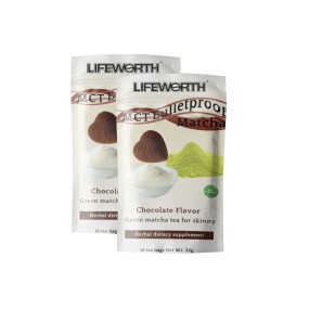 LIFEWORTH Wholesale Supply High Quality Organic Pure Matcha Green Tea Powder