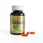 Beta-carotene Capsules Manufacturer - GPM Certified Cranberry Herbal Extract