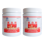 Collagen Powder Supplier - Best Price Private Label 100% Natural Hydrolyzed Fish