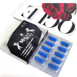 Male Herbal Capsules Supplier - 10 Capsules Keratinized Goat Grass Vitality