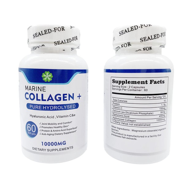 Whitening Pills Manufacturer - Vegan Skin Lightening Capsules 10000mg