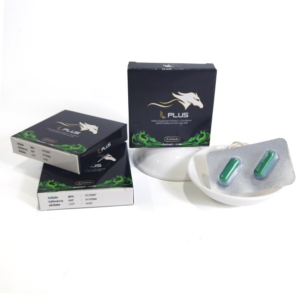 Herbal Pills Manufacturer - OEM Wholesale Price Health Supplement