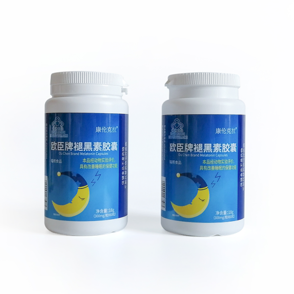 Melatonin Capsules Supplier - OEM Natural Sleep Aid Solution