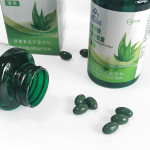 Aloe Vera Softgel Factory - OEM Wholesale Capsules Bulk