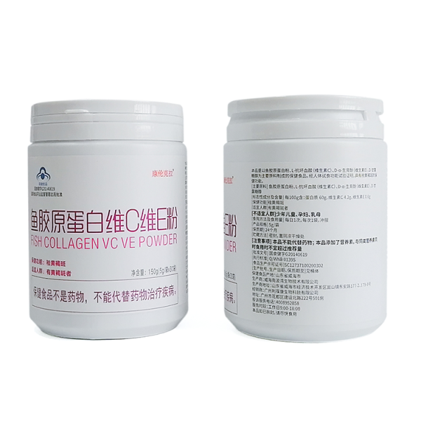 Collagen Powder Manufacturer - OEM Womens Skin Nourishing