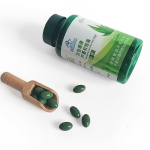 Aloe Vera Softgel Factory - OEM Wholesale Capsules Bulk