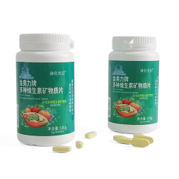 Vitamin Tablets Manufacturer - OEM Custom Packaging Nutrition