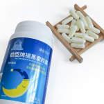 Melatonin Capsules Supplier - OEM Natural Sleep Aid Solution