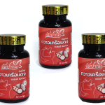 Butea Capsules Factory - OEM GMP Certified Herbal Extract