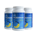 Melatonin Capsules Factory - OEM Natural Sleep Health Support