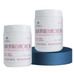 Collagen Powder Manufacturer - OEM Fish Collagen Vitamin C E