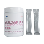 Collagen Powder Supplier - OEM Fish Collagen Vitamin Support