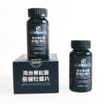 Health Tablets Factory - OEM Black Truffle Extract Custom