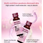 Skin Whitening Drink Manufacturer - OEM Alpha Arbutin Collagen Peptide Oral