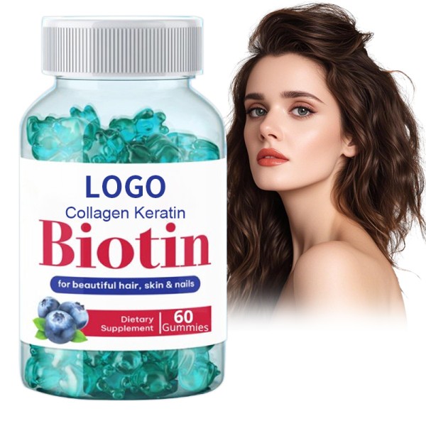 Collagen Gummies Manufacturer - Wholesale Hydrolyzed with Vitamin C Biotin