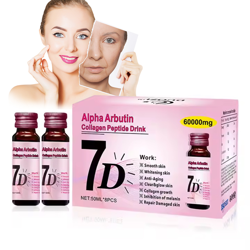 Skin Whitening Drink Manufacturer - OEM Alpha Arbutin Collagen Peptide Oral