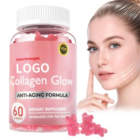 Mushroom Gummies Supplier - OEM Whitening Dietary Supplement All Populations