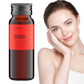 Marine Protein Drink Supplier - Hydrolyzed Fish Peptide Nicotinamide Collagen