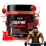 Electrolyte Gummies Supplier - OEM/ODM Creatine Bodybuilding Energy Booster