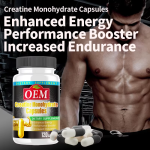 Creatine Capsules Factory - OEM Monohydrate Vitamin Enhancer