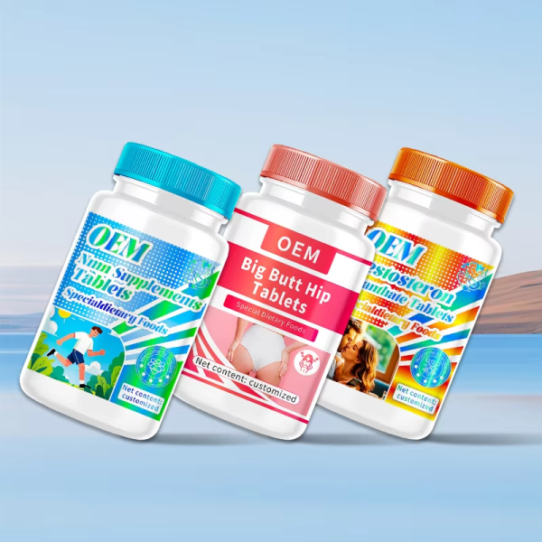Nutritional Tablets Supplier - OEM Various Enhancement Formula