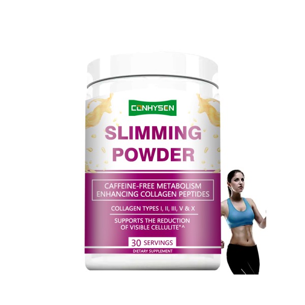 Collagen Powder Factory - OEM ODM Collagen Vitamin C Hyaluronic Acid