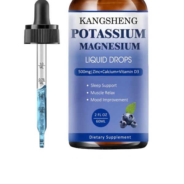 Potassium Drops Factory - OEM Potassium Magnesium Liquid Sleep Mood Bone