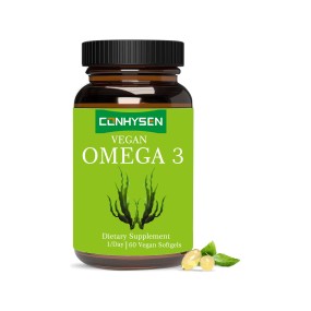 Algal Oil Softgel Supplier - Private Label Vegan DHA EPA Brain Health