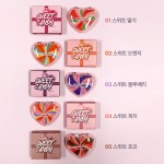 Blusher Manufacturer - OEM Sweet Strawberry Vegan Matte Formula