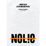 After Wax Patch Manufacturer - OEM Calming Repair Skin Soothe