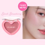 Blusher Manufacturer - OEM Sweet Strawberry Vegan Matte Formula
