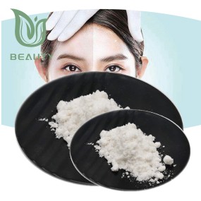 Polyglutamic Acid Powder Supplier - Cosmetic Skincare Raw Material PGA
