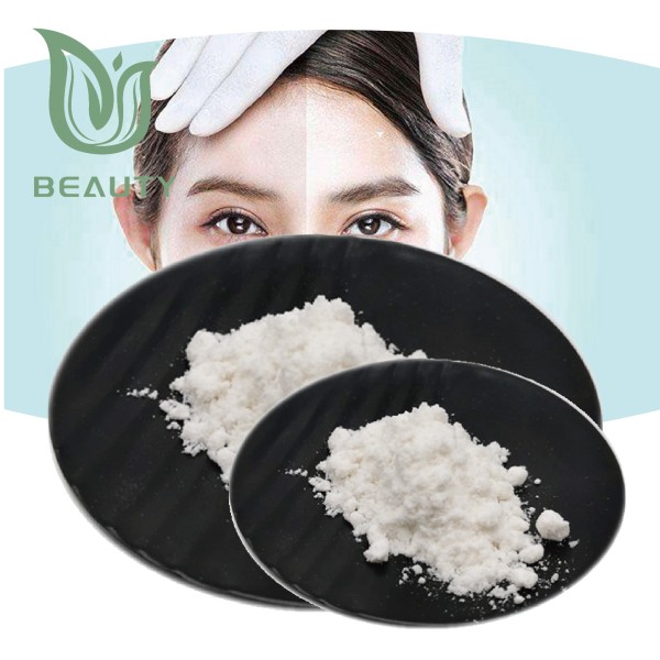 Polyglutamic Acid Powder Supplier - Cosmetic Skincare Raw Material PGA