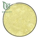 Retinyl Acetate Powder Supplier - High Quality Health Supplement Raw Material