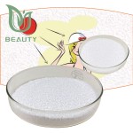 Ectoine Powder Factory - 99% Pure CAS 96702-03-3 for Sale