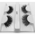 Fake Eyelashes Supplier - OEM 2 Pairs 8D Natural