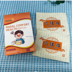 Foot Bath Powder Factory - Health Care Herb Preservation Spine