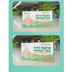 Womb Tea Manufacturer - Natural Women Fertility Uterus Cleansing