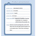 Detox Pearls Supplier - Organic Herbal Uterine Detoxifier Feminine