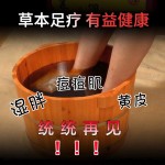 Detox Tea Manufacturer - Best Selling 28 Day Slim Organic