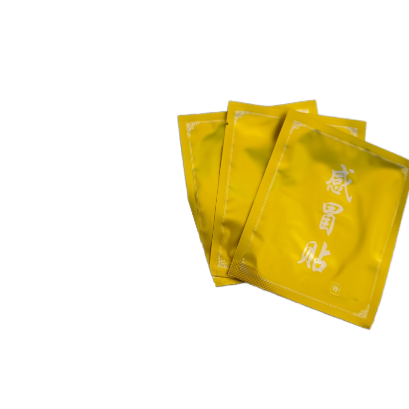 Detox Pearls Supplier - Organic Herbal Uterine Detoxifier Feminine