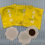 Nasal Strips Supplier - Breath Aid Stop Snoring Better Sleep